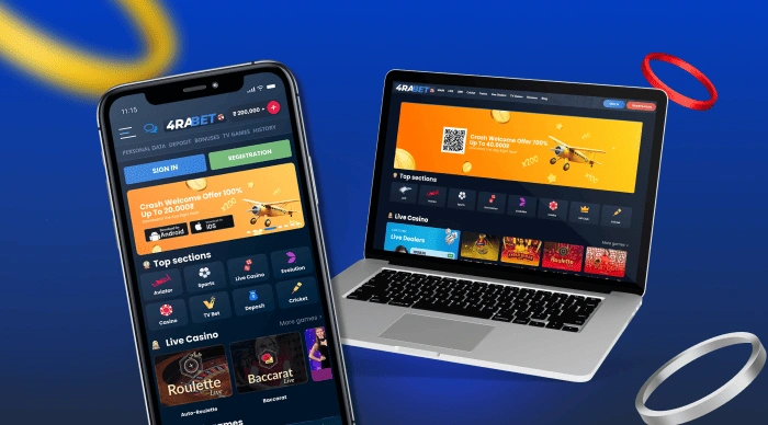 difference between the 4rabet app and pc version